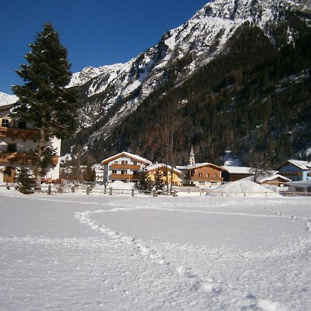 Karlspitze -Natur Pur Appartementhaus Kaunertal Ngoại thất bức ảnh
